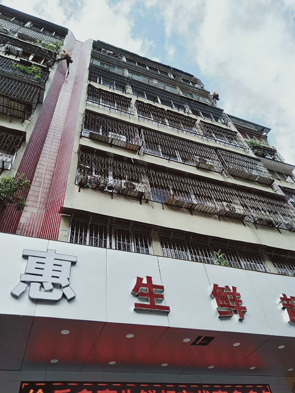 香港正版资料原版资料