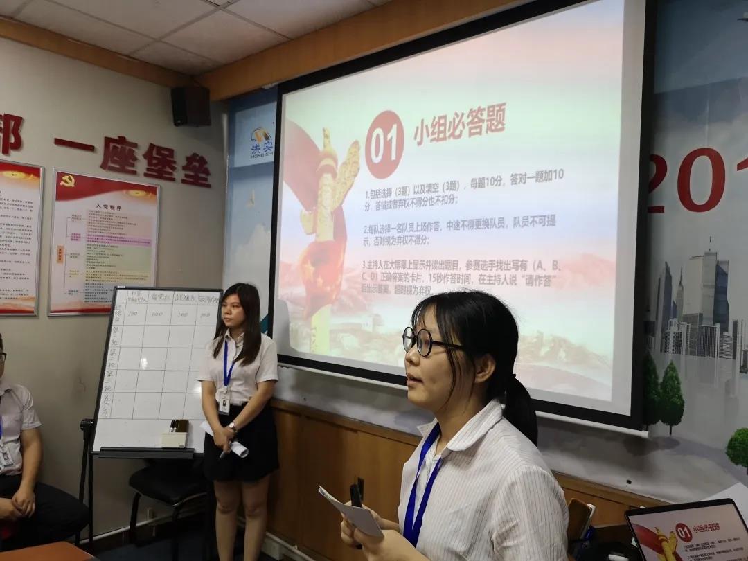 香港正版资料原版资料