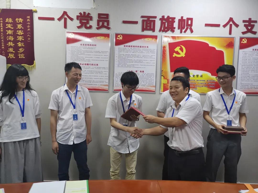 香港正版资料原版资料