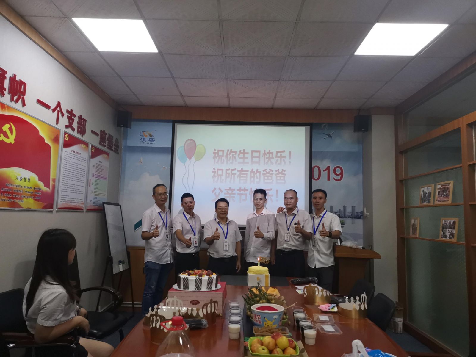香港正版资料原版资料