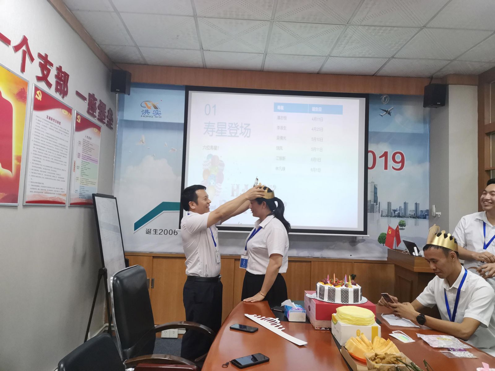 香港正版资料原版资料