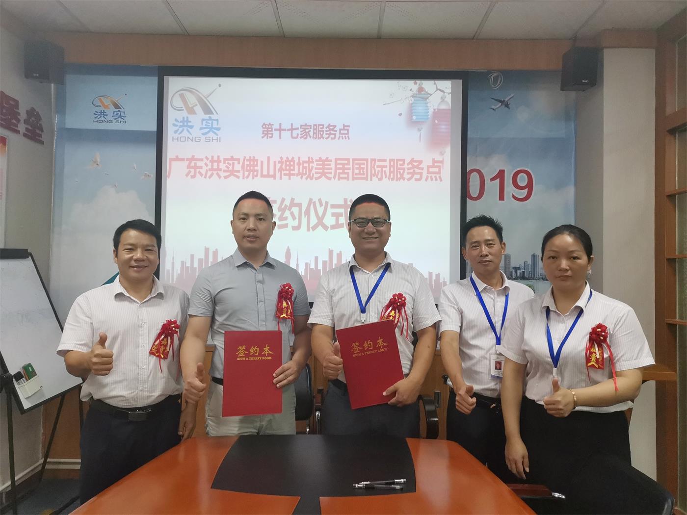 香港正版资料原版资料