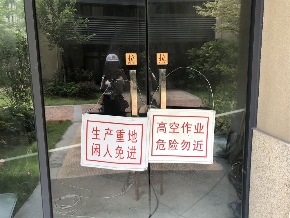 香港正版资料原版资料