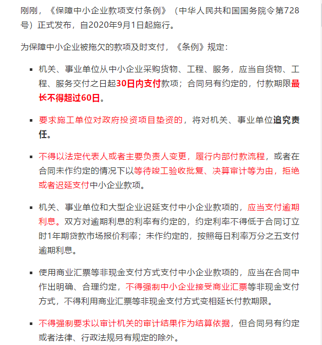 香港正版资料原版资料