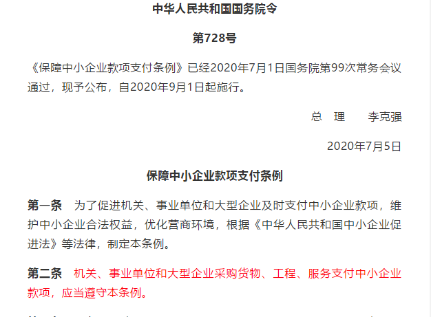香港正版资料原版资料