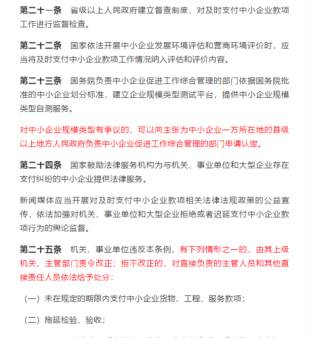 香港正版资料原版资料