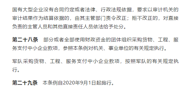 香港正版资料原版资料