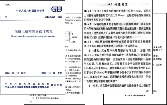 香港正版资料原版资料