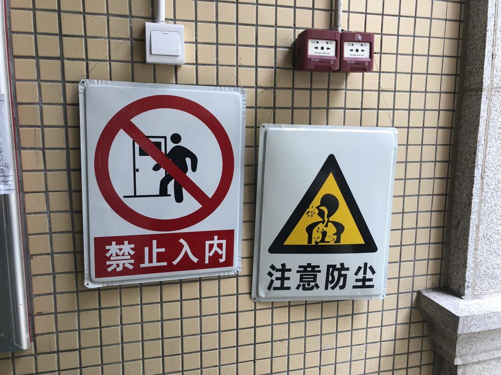 香港正版资料原版资料