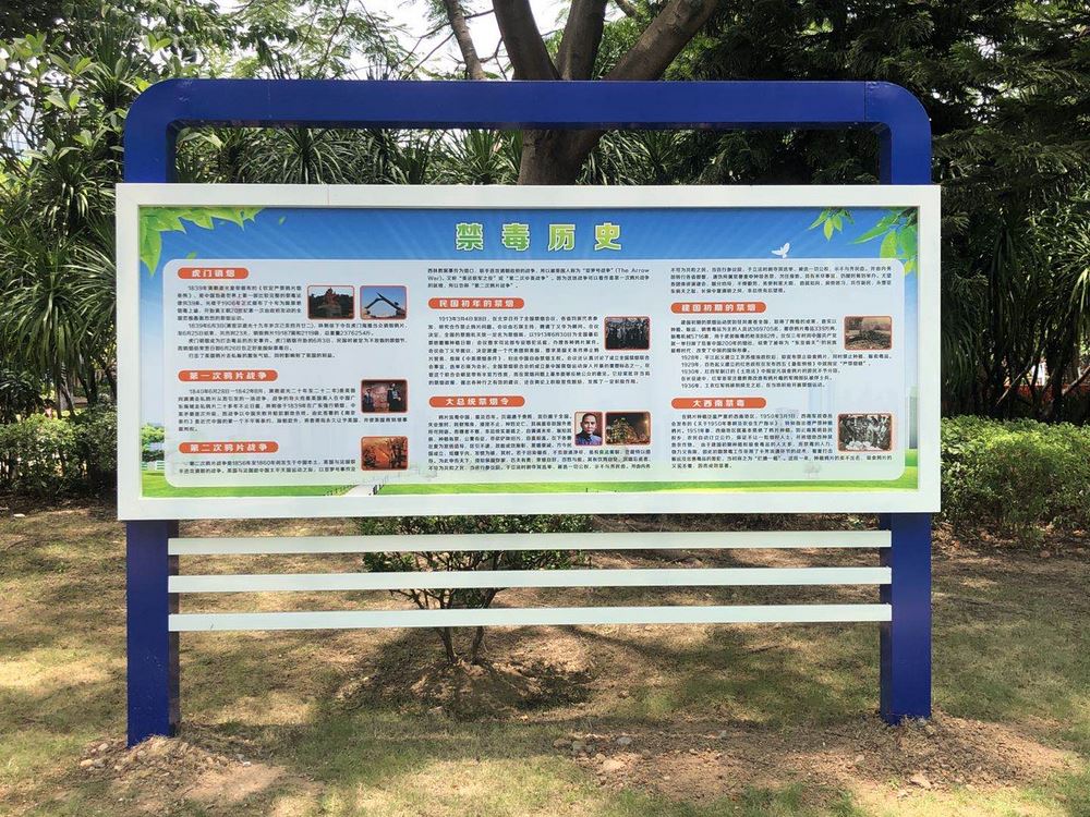 香港正版资料原版资料