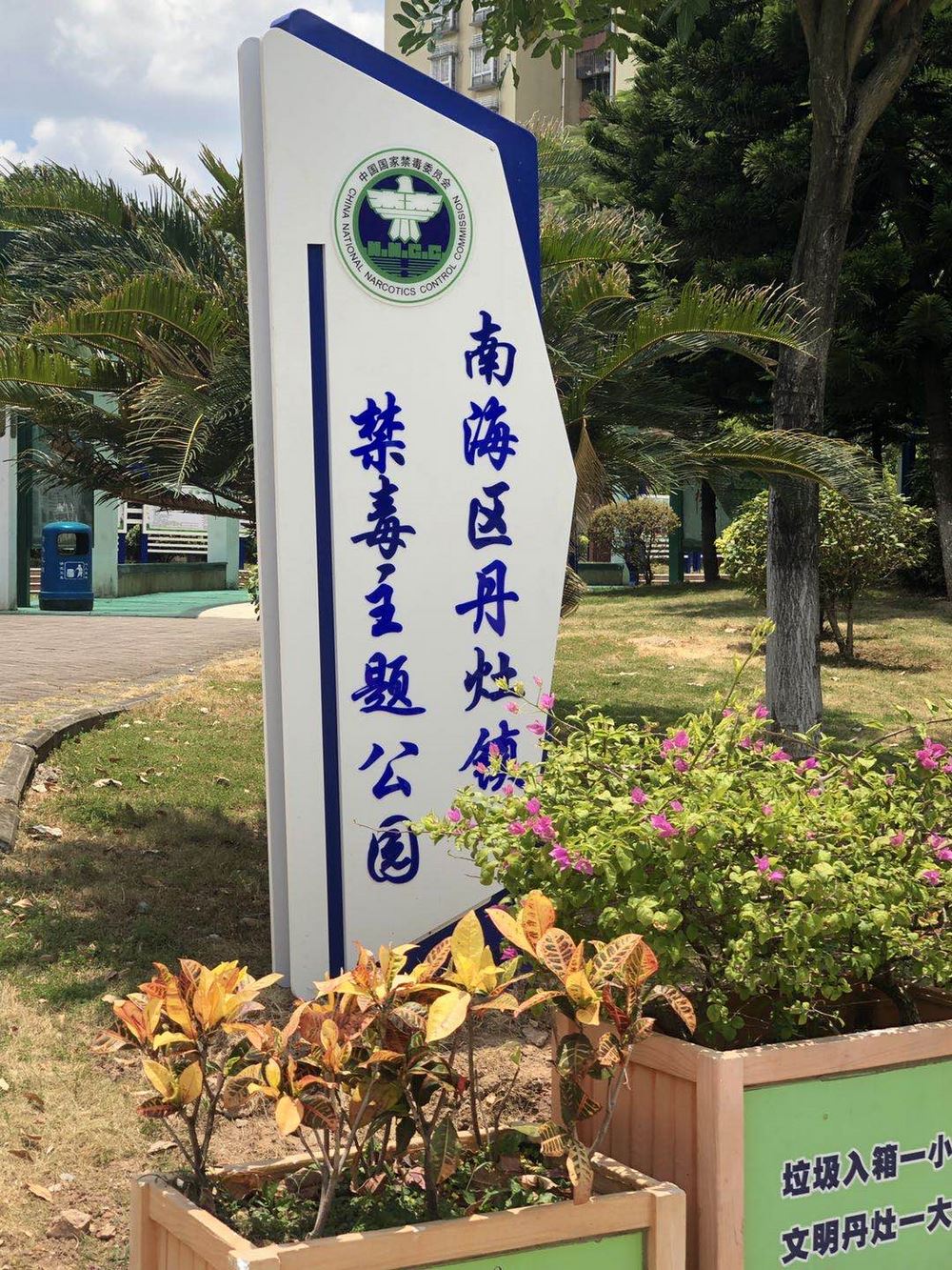 香港正版资料原版资料