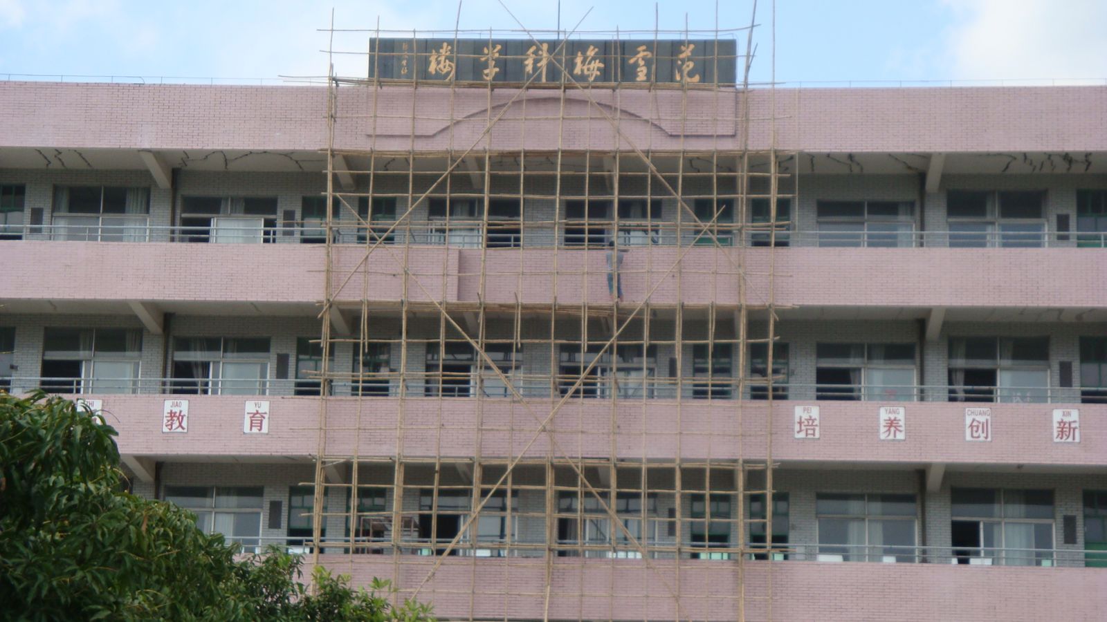 香港正版资料原版资料