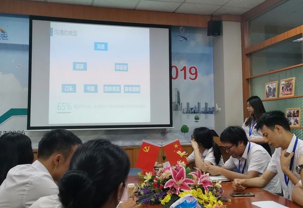 香港正版资料原版资料