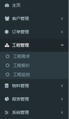 香港正版资料原版资料