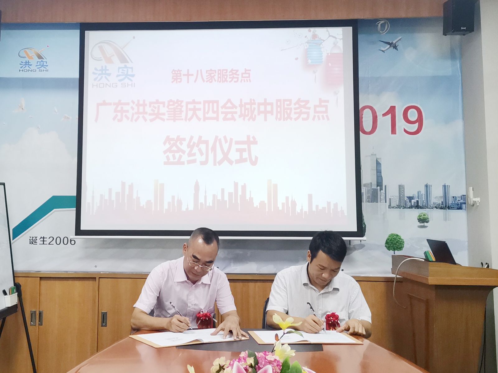 香港正版资料原版资料