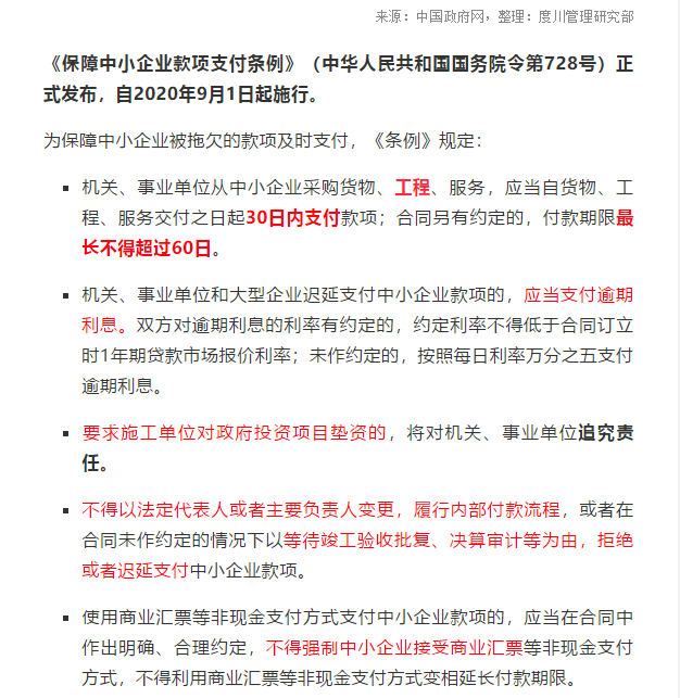 香港正版资料原版资料