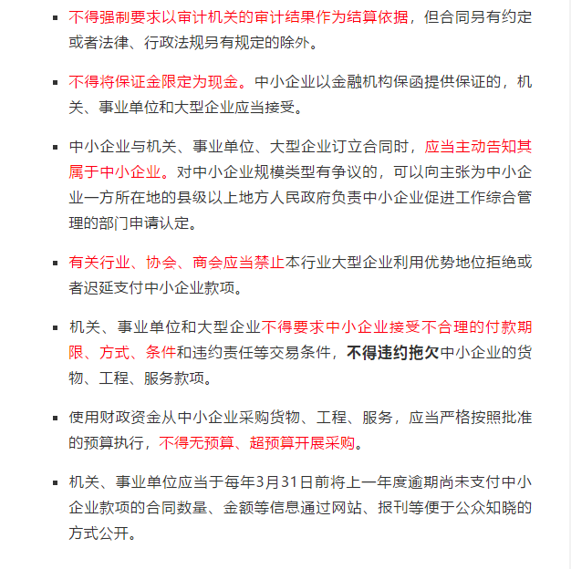 香港正版资料原版资料