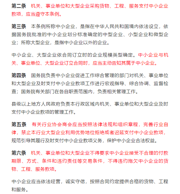 香港正版资料原版资料