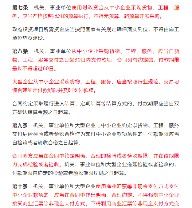 香港正版资料原版资料
