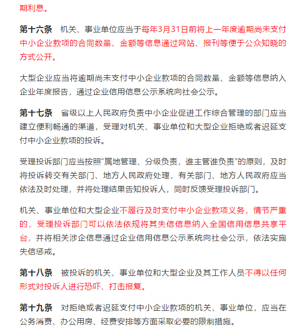 香港正版资料原版资料