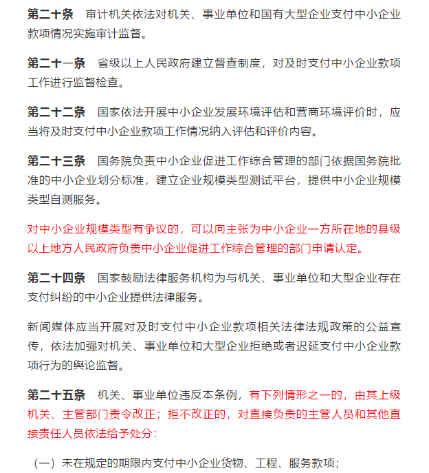 香港正版资料原版资料