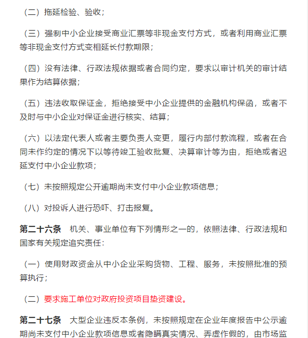 香港正版资料原版资料