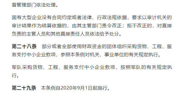 香港正版资料原版资料