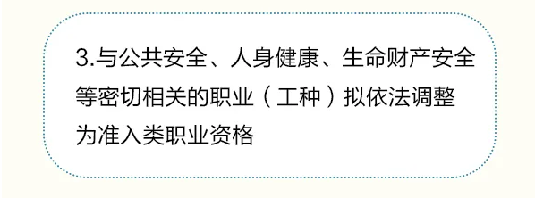 香港正版资料原版资料