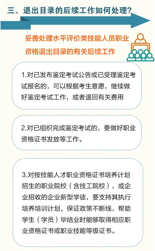 香港正版资料原版资料