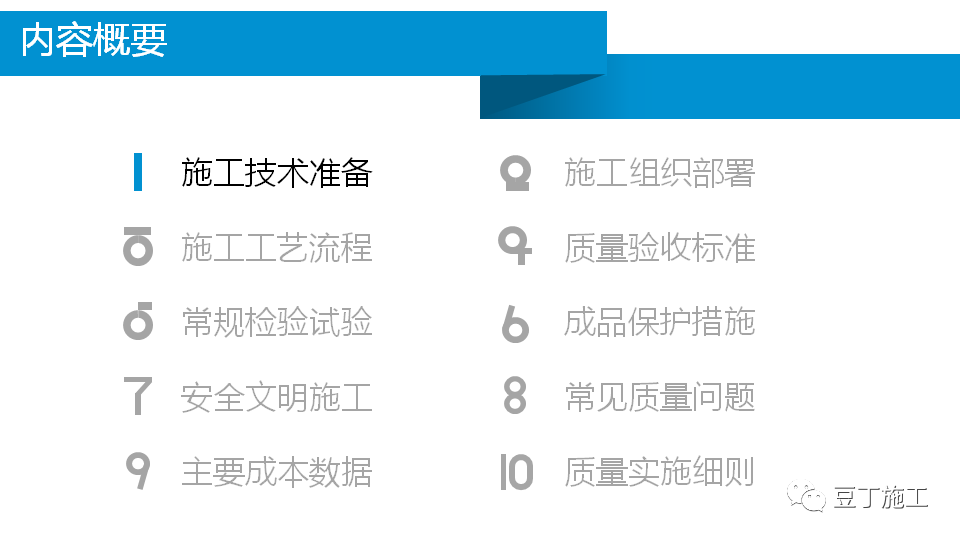 香港正版资料原版资料
