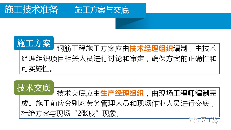 香港正版资料原版资料