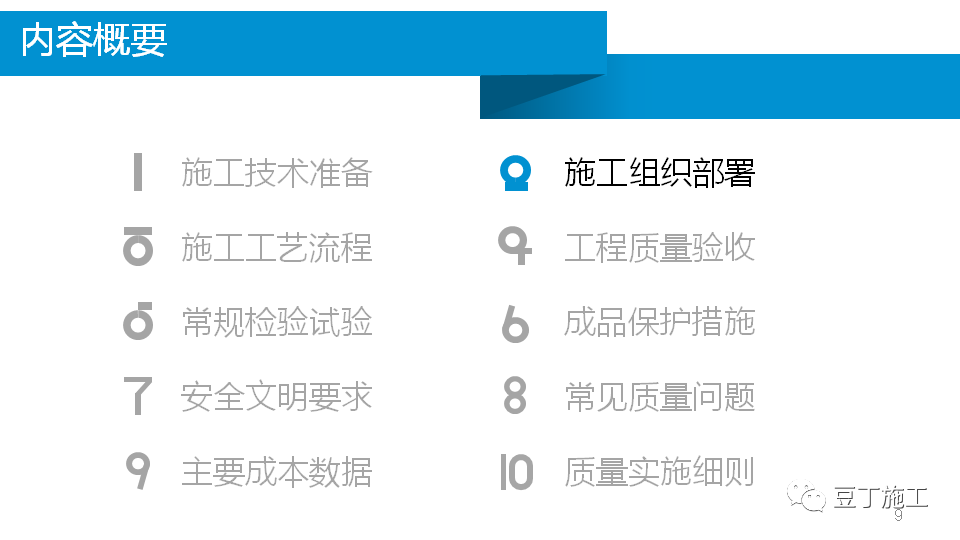 香港正版资料原版资料