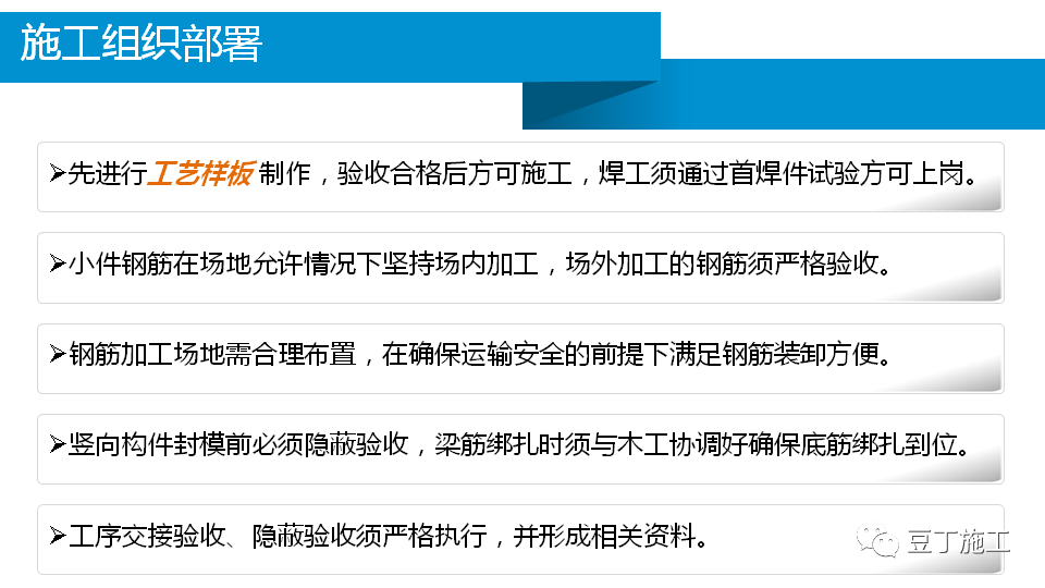 香港正版资料原版资料