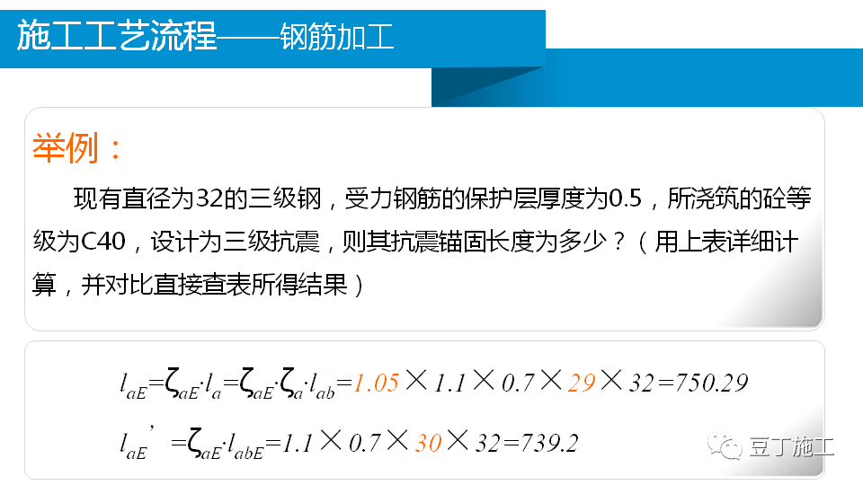 香港正版资料原版资料