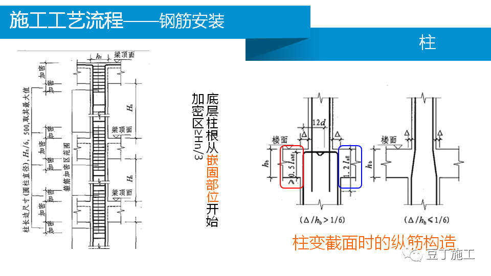 香港正版资料原版资料