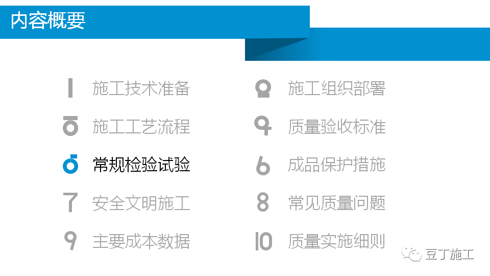 香港正版资料原版资料