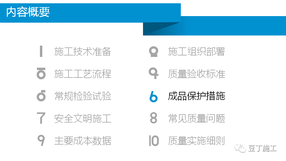 香港正版资料原版资料