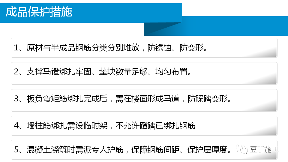 香港正版资料原版资料