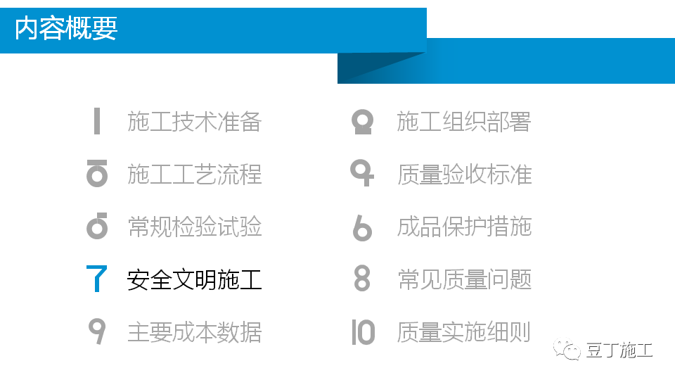 香港正版资料原版资料