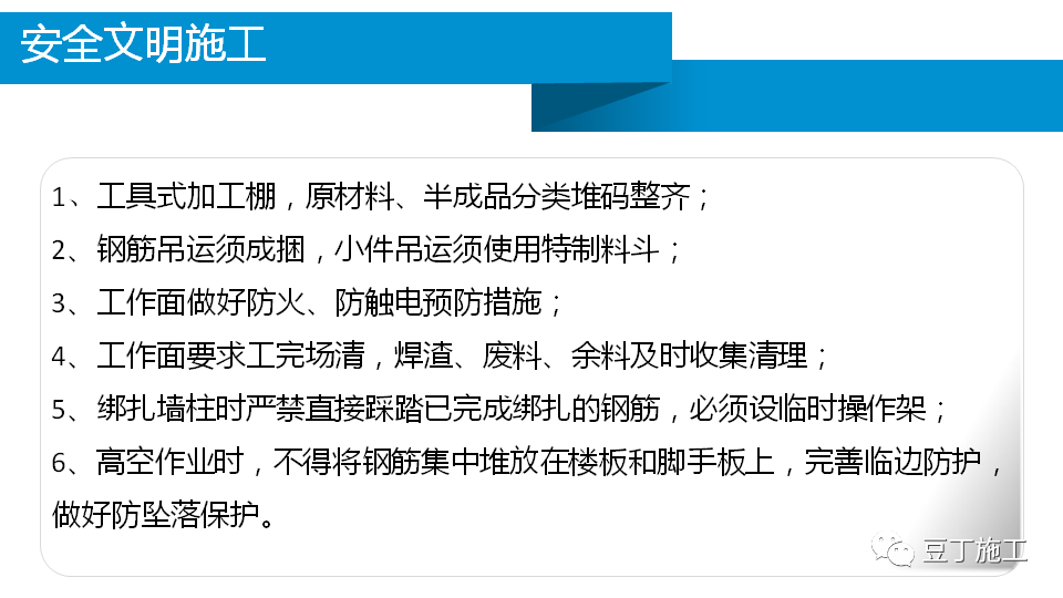 香港正版资料原版资料