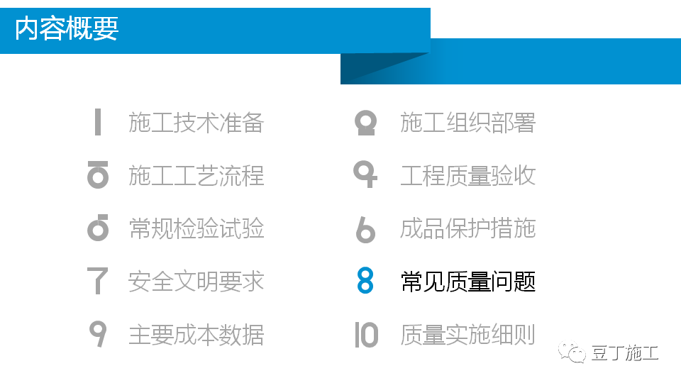 香港正版资料原版资料