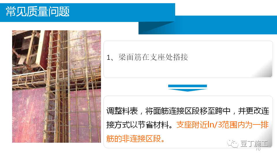 香港正版资料原版资料