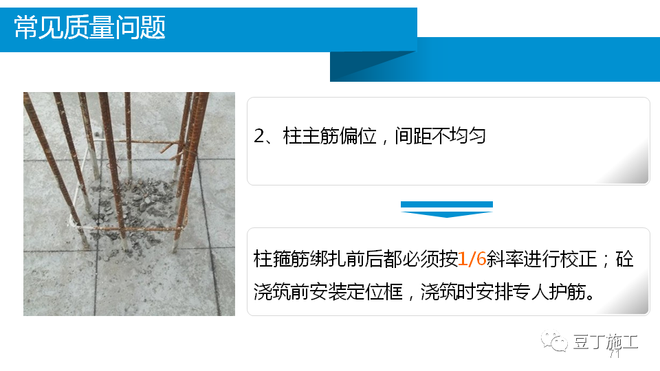 香港正版资料原版资料