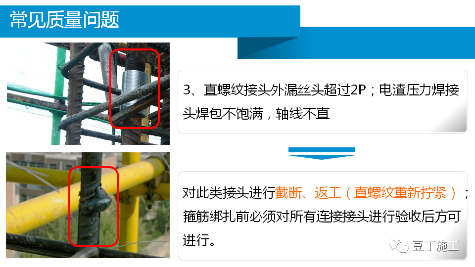 香港正版资料原版资料