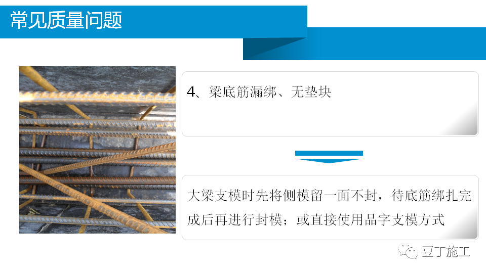 香港正版资料原版资料