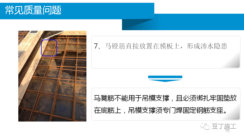 香港正版资料原版资料