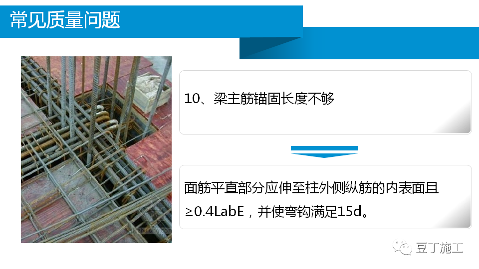 香港正版资料原版资料
