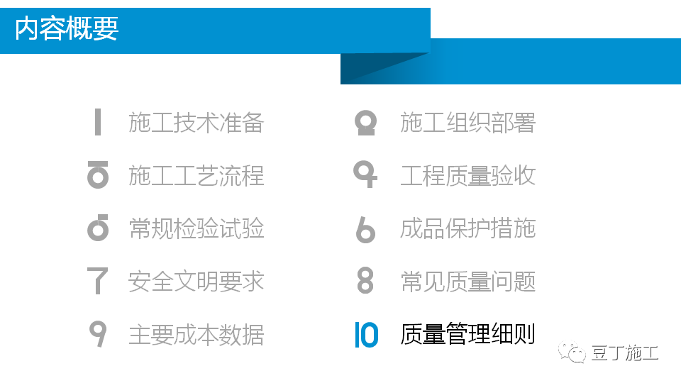 香港正版资料原版资料