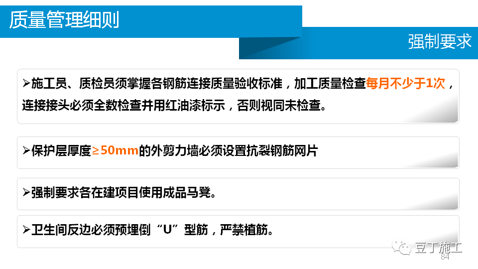 香港正版资料原版资料