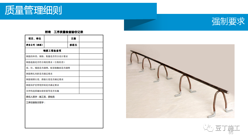 香港正版资料原版资料
